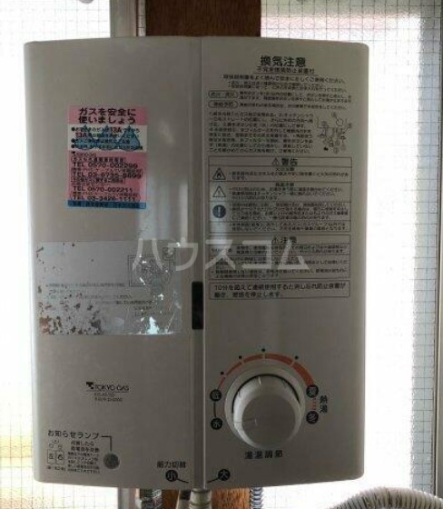 9/18 その他画像