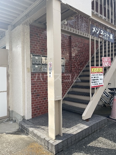 21/30 エントランス