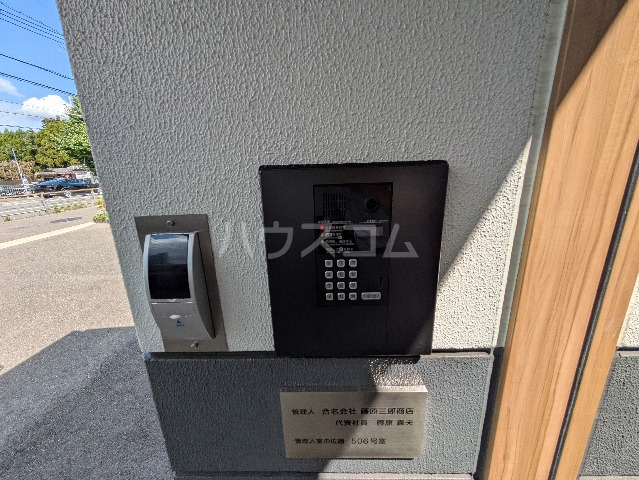 25/30 その他画像