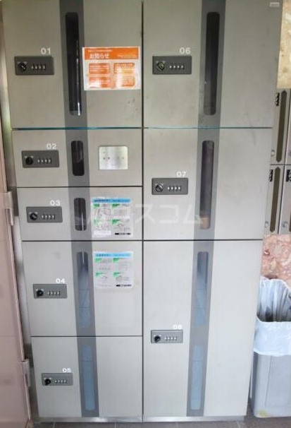 12/16 その他画像