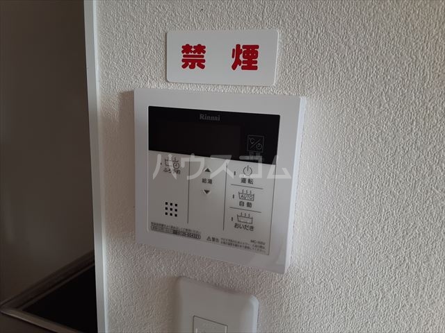 17/29 その他画像