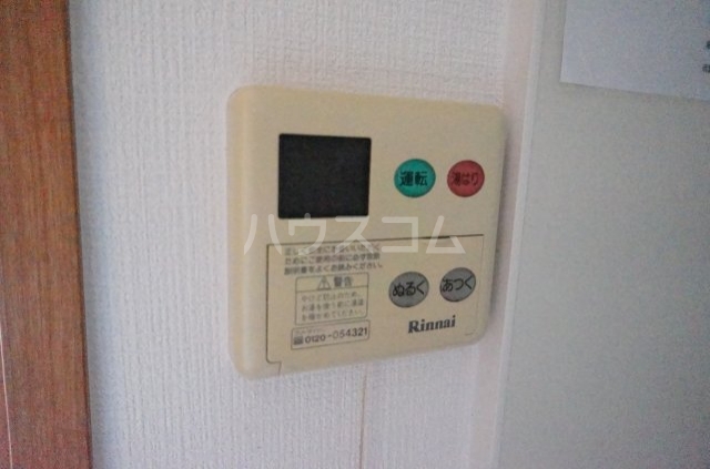 21/30 設備