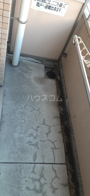 14/30 バルコニー