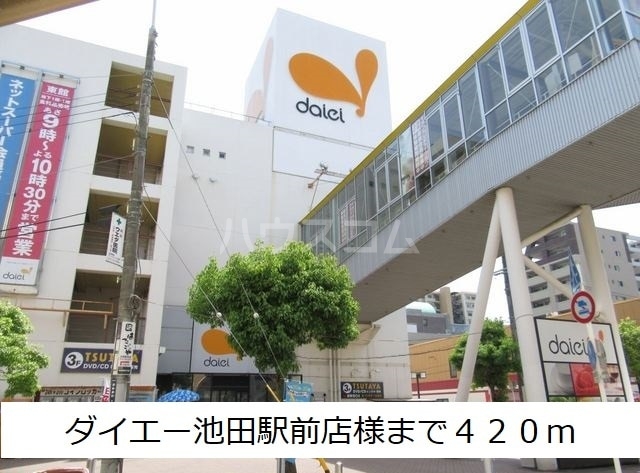3/11 周辺