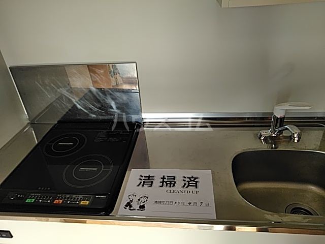 9/30 キッチン