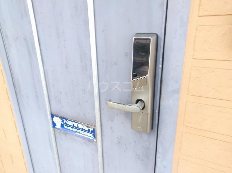 16/21 その他画像