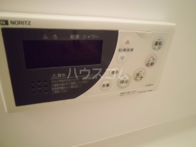 12/30 設備