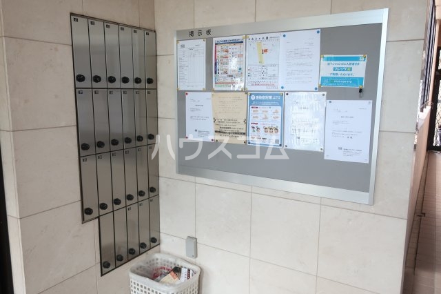 20/25 その他画像