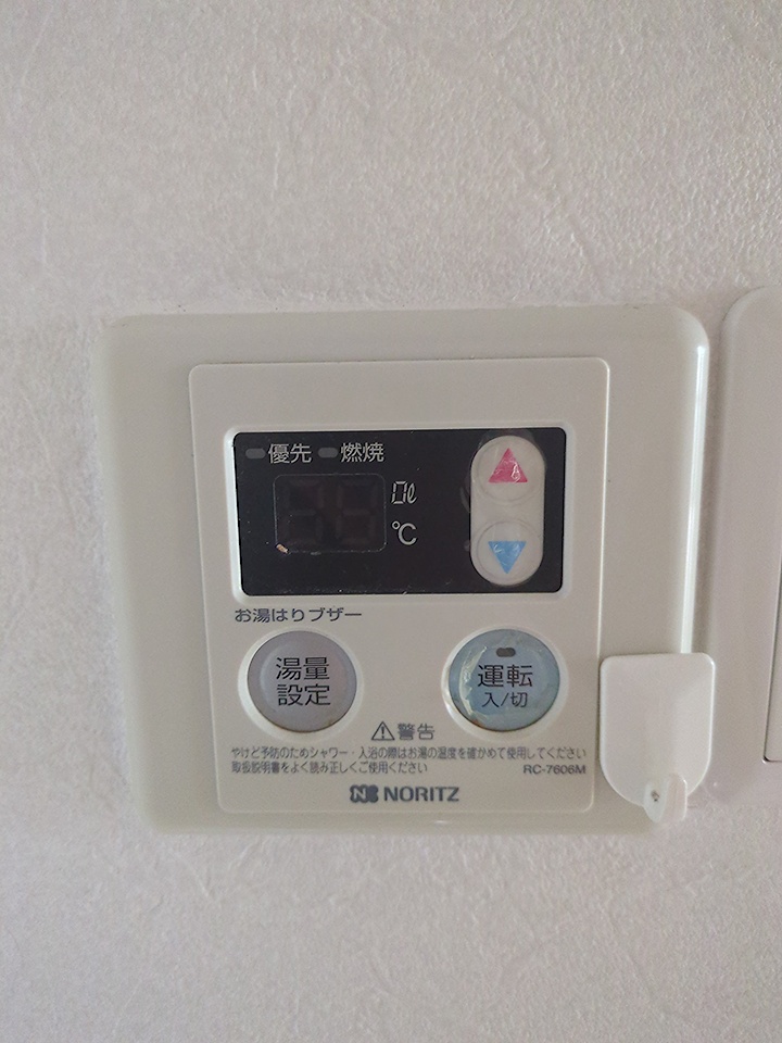 15/29 設備