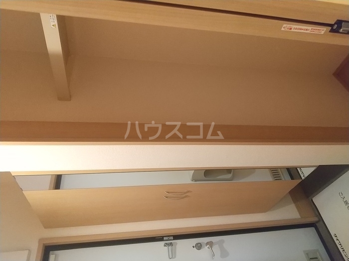 5/24 収納