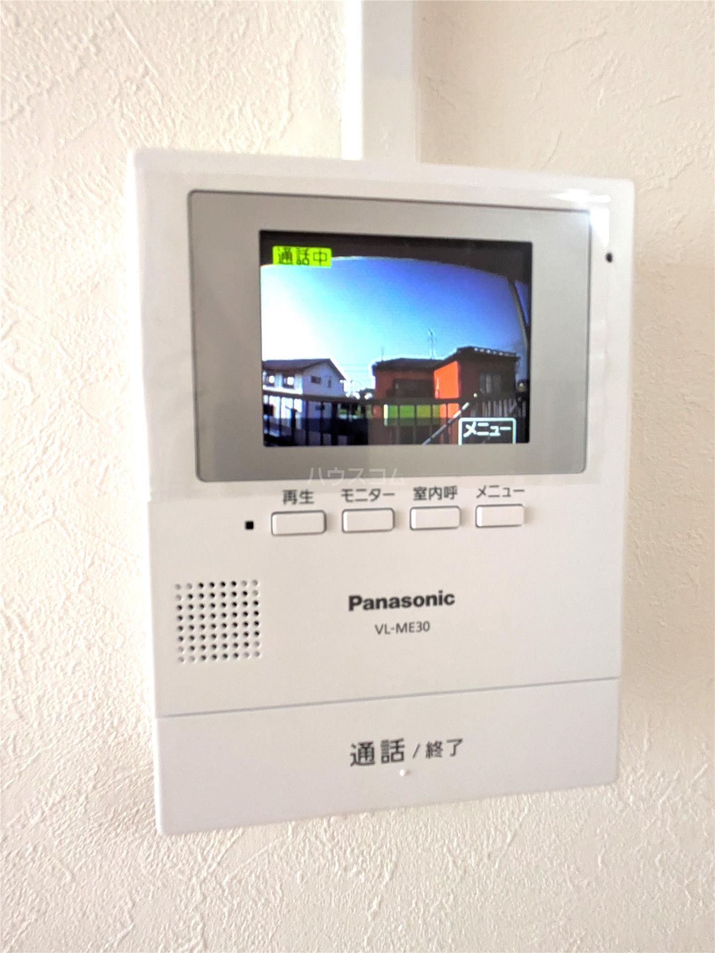 18/23 その他画像