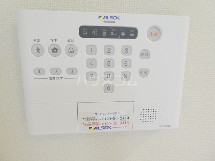 15/30 設備