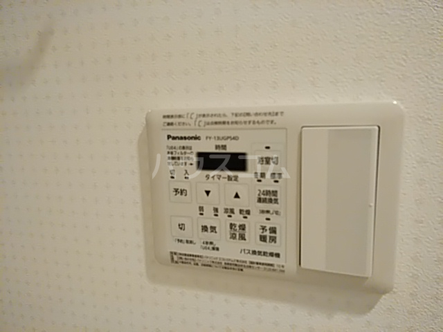 21/30 その他画像