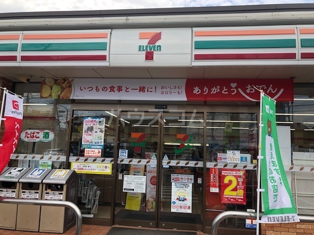 20/26 周辺