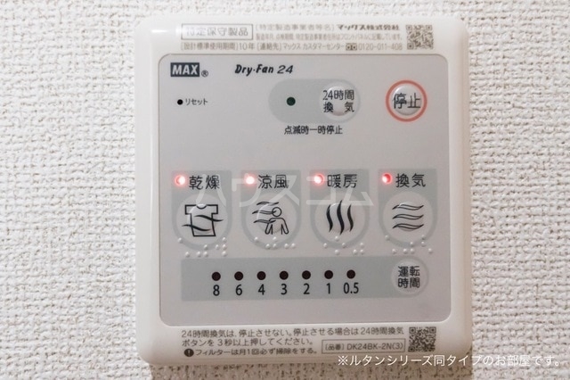 15/27 その他画像