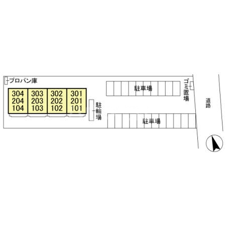 18/30 その他画像
