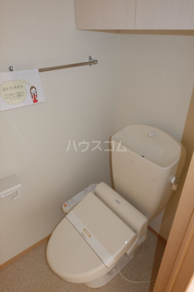 9/20 トイレ