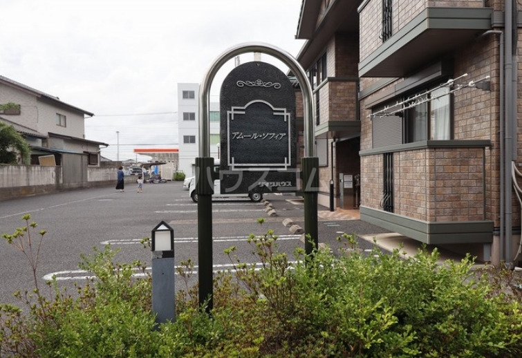 13/15 エントランス