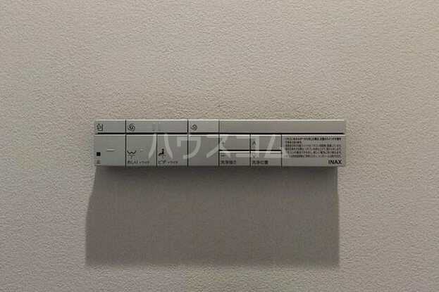 10/25 設備