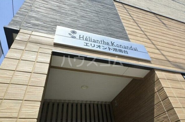 17/27 その他画像