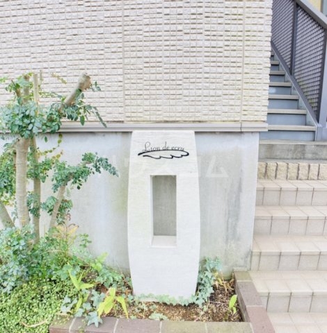 13/17 その他画像