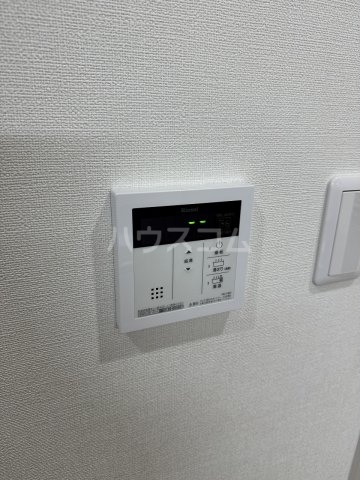 9/23 設備