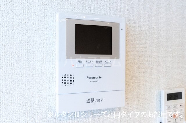 12/23 その他画像