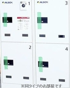 13/23 その他画像