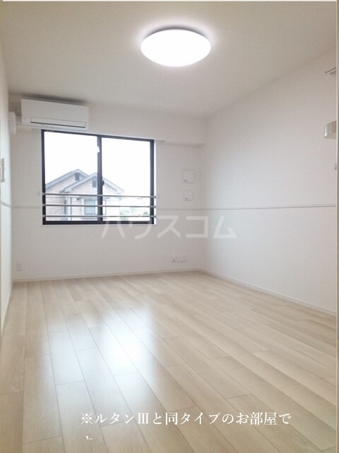 3/23 リビング/ダイニング