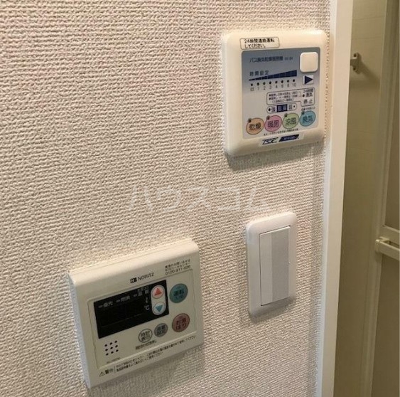 11/25 設備