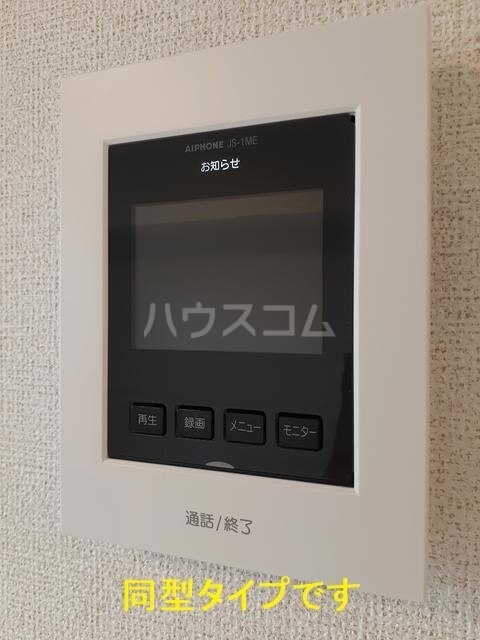 13/25 その他画像