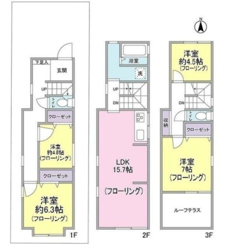 長崎4丁目貸家の間取り