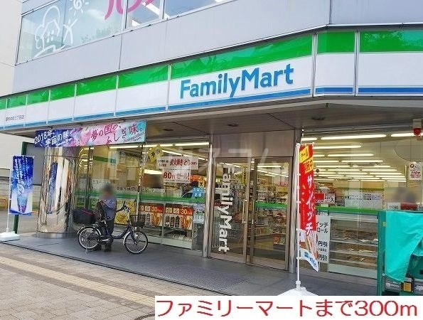 25/30 周辺