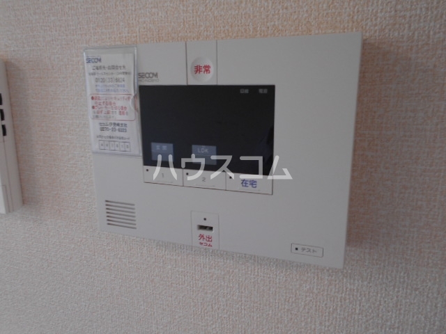 20/30 その他画像
