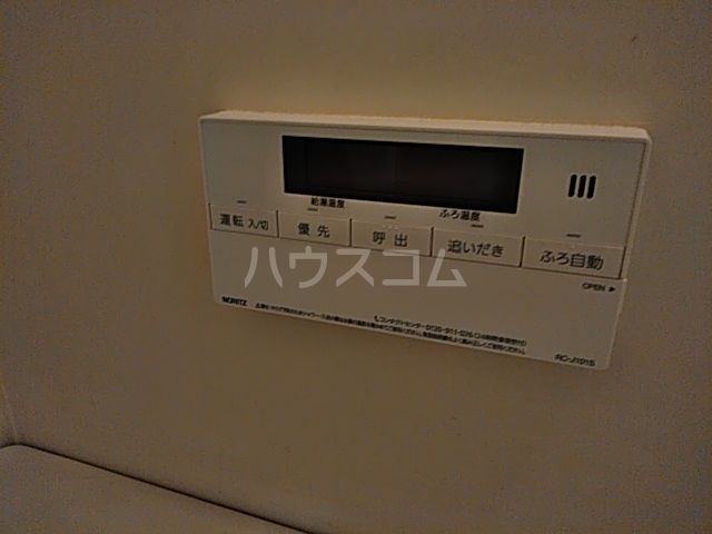 17/29 設備