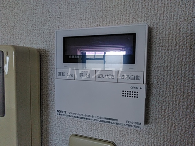 26/29 その他画像