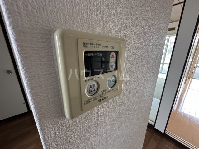 24/30 設備