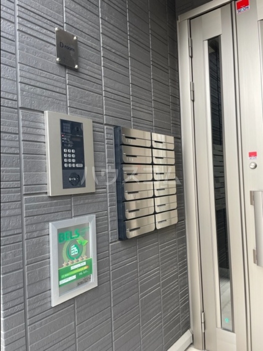 16/17 その他画像