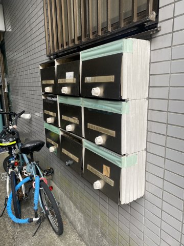 16/20 その他画像