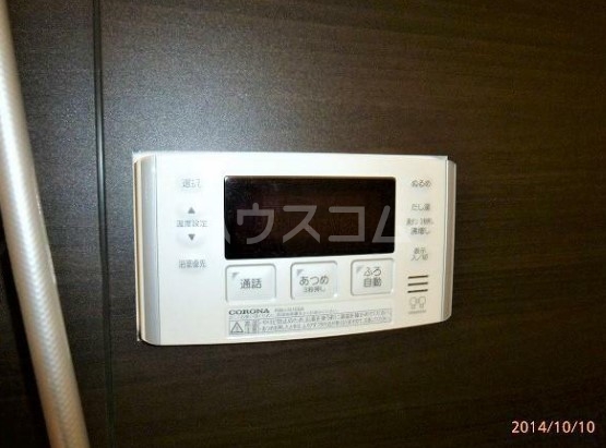 17/30 設備