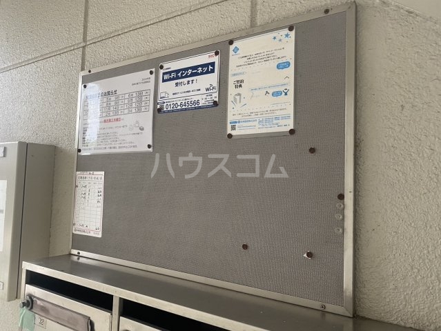 5/8 その他画像