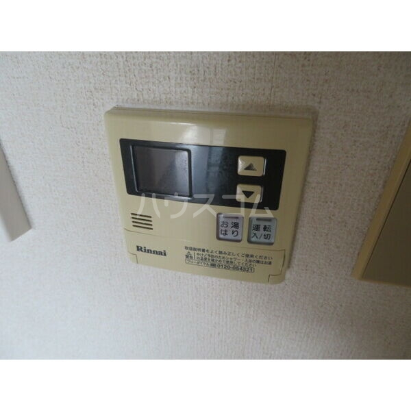 12/18 その他画像