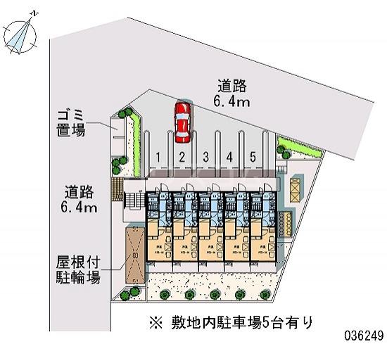 12/15 その他画像