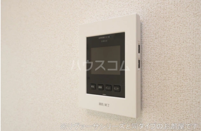 12/20 その他画像
