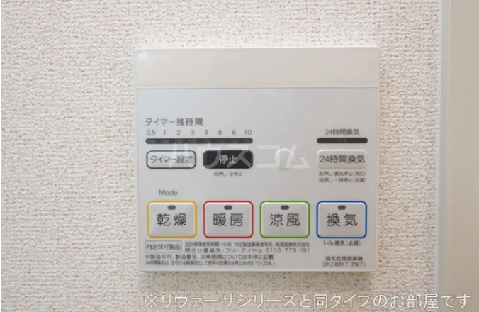 14/21 その他画像