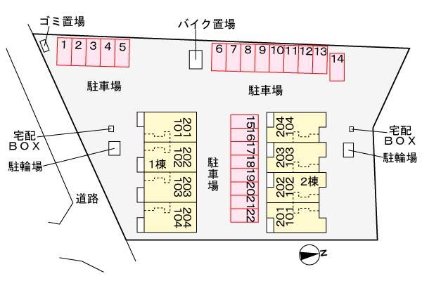 14/21 その他画像