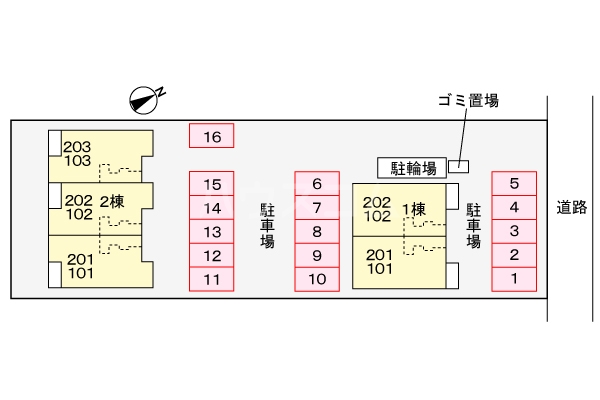 14/21 その他画像