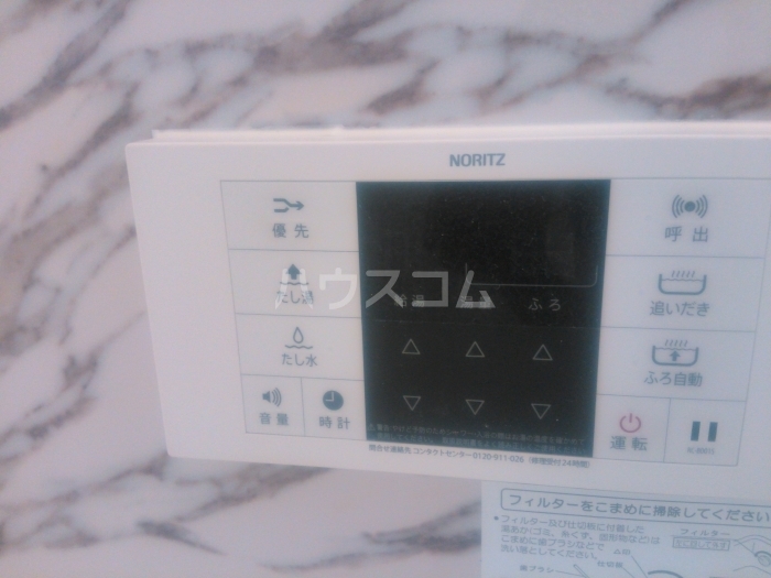 16/19 その他画像