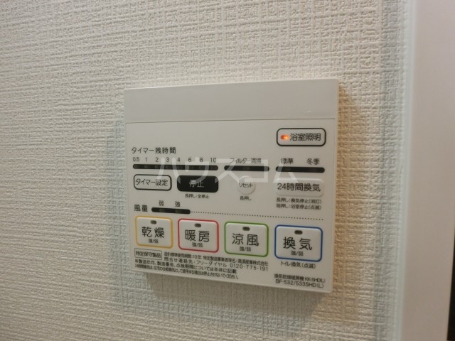 14/22 設備