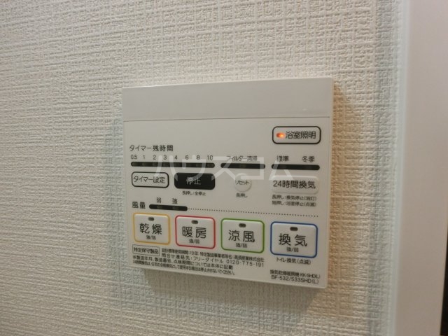 14/22 設備